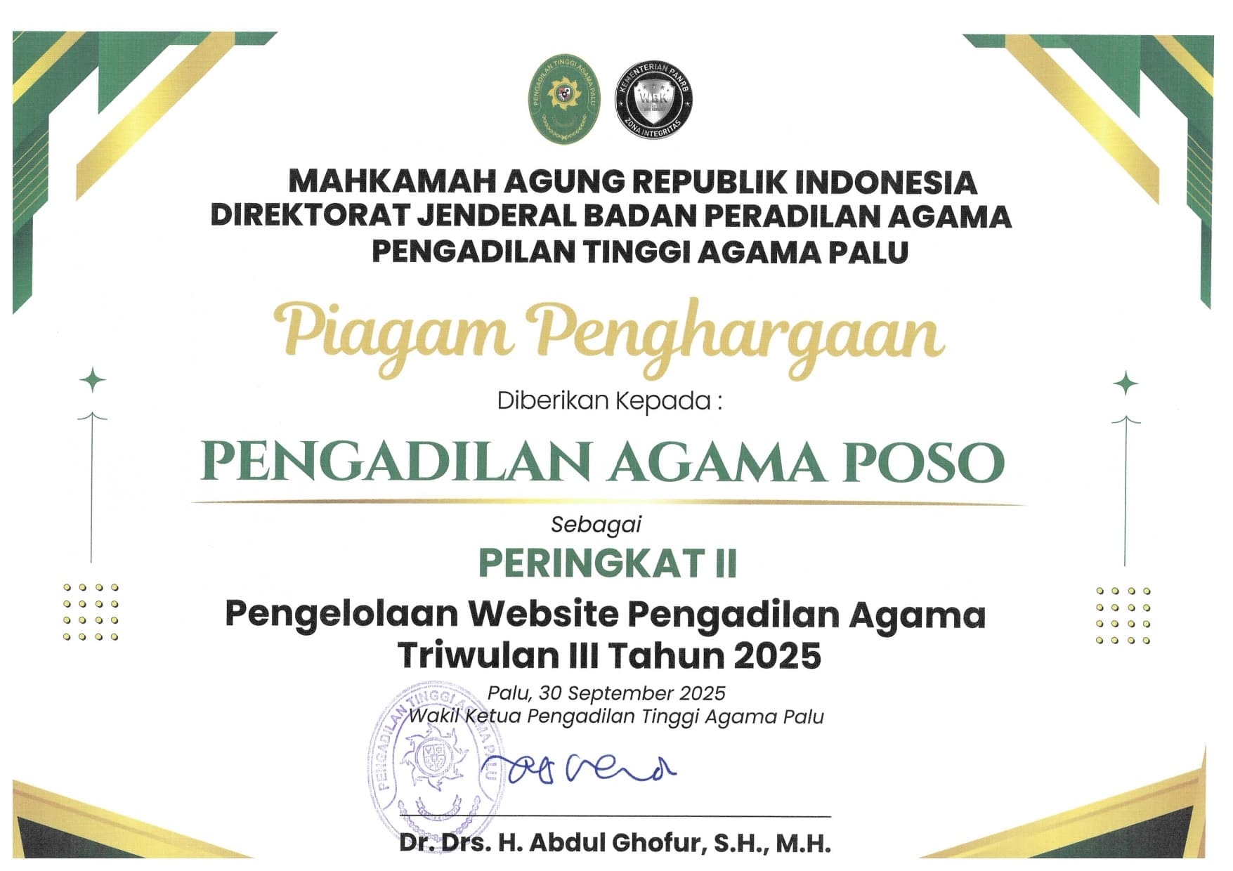 peringkat II pengelolaan website