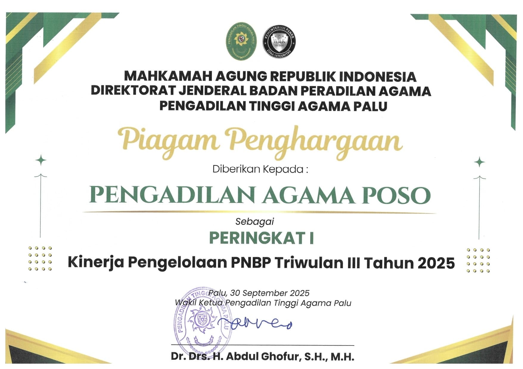 peringkat I pengelolaan pnbp